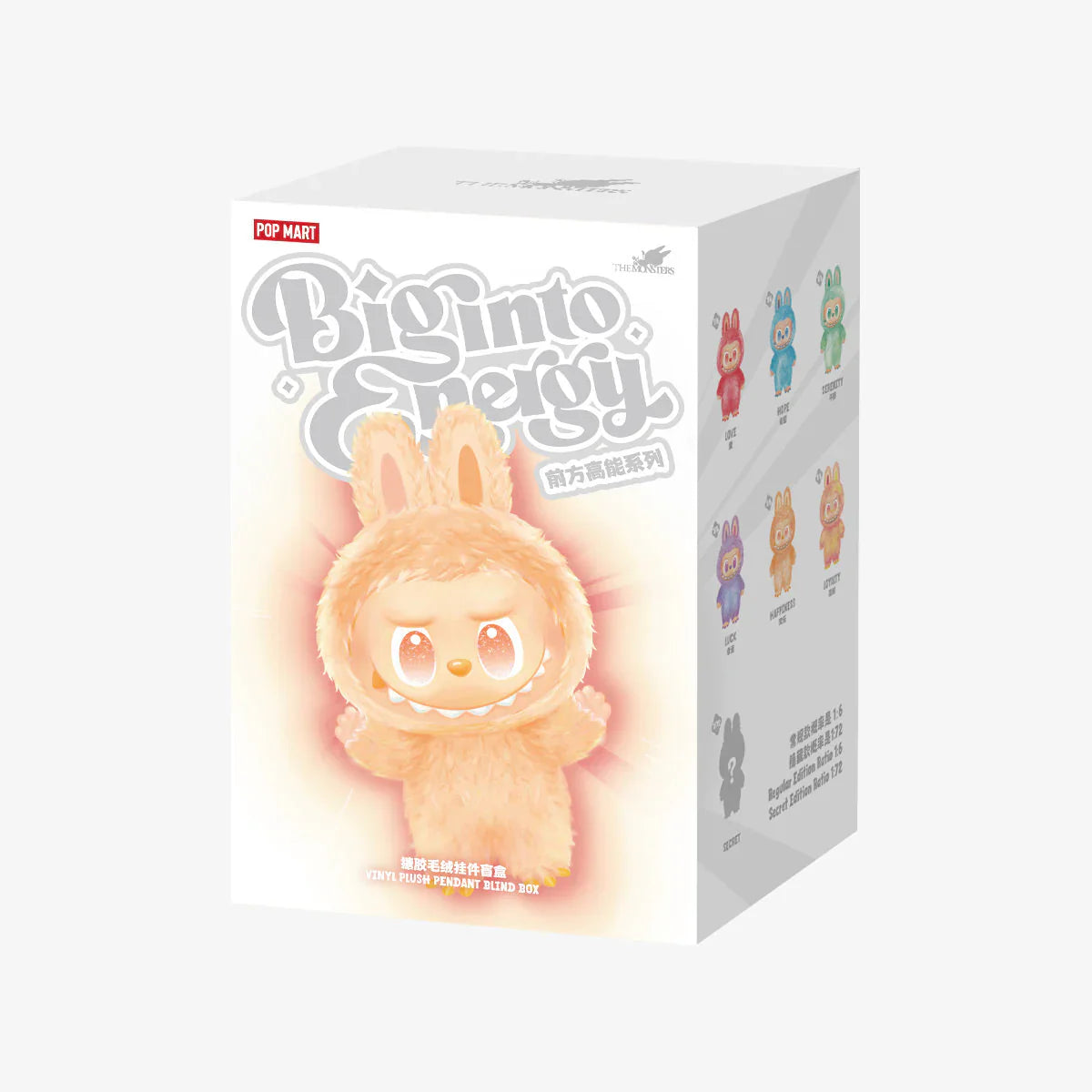 Labubu Big Into Energy Edition - Mystery Box