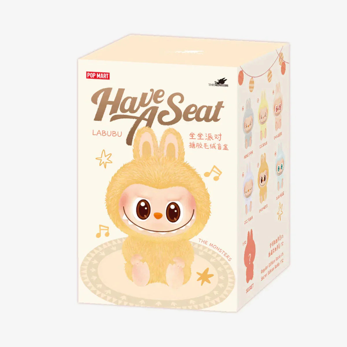 Labubu Mix & Match Mystery Bundle